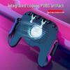 Elite Mobile Gaming Controller: New High-Energy Four-Finger & Six-Finger Modes for All Heroes