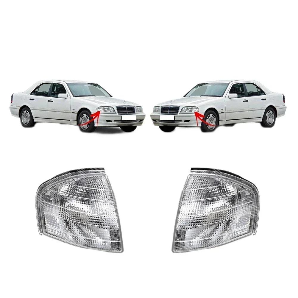 1pcs Front Corner Light Turn Signal Signal Light For 1993-2000 For Benz C Class W202  Parts Accessories 21*14.3*10CM