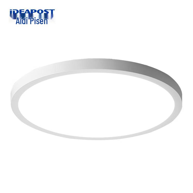 IDEAPOST AD-3038-24 Ultra-Thin Round LED Ceiling Light