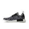 adidas NMD_R1 Primeknit Zebra BY3013