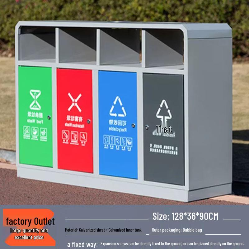 Outdoor Stainless Steel Trash Can