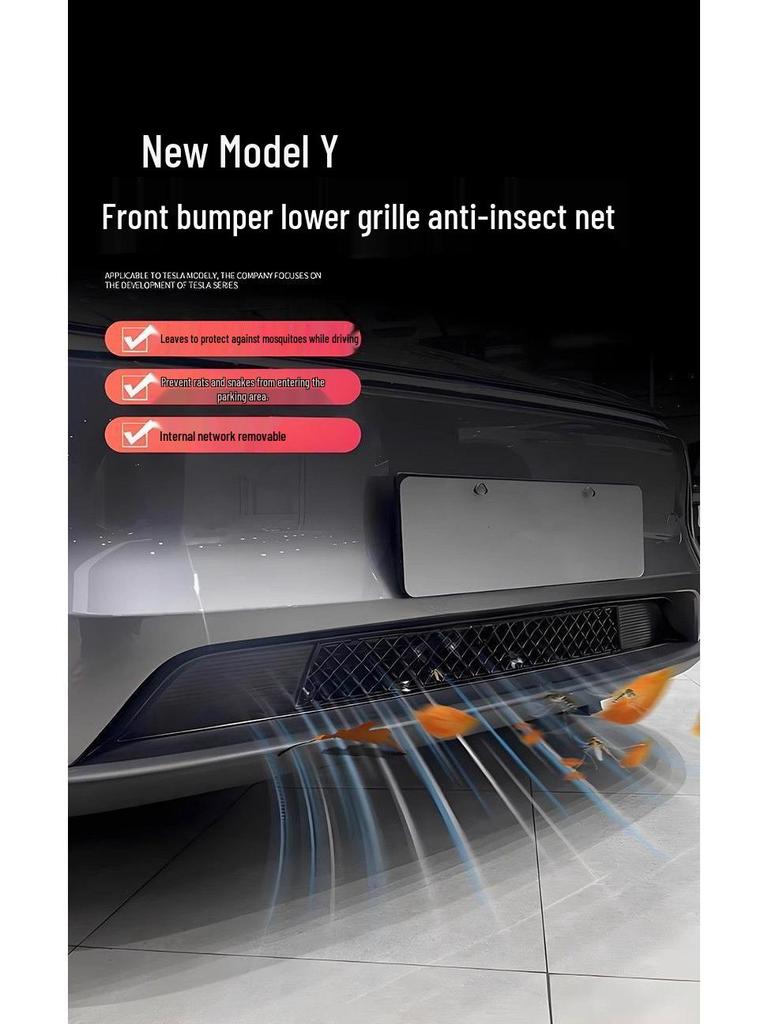 Insect Screen for Tesla Model Y, 3, YL Front Grille Air Intake (2025 Models)