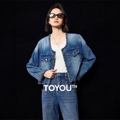 Chuyu Women's Retro Woven Trim Denim Jacket