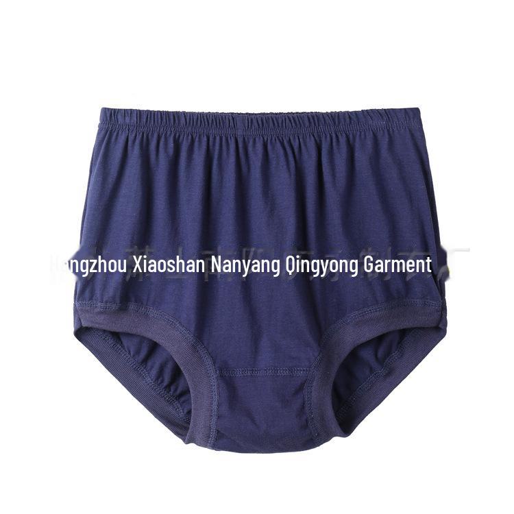 2021 Men's Plus Size Cotton Underwear: Comfortable, Wide Fit for Middle-Aged & Elderly