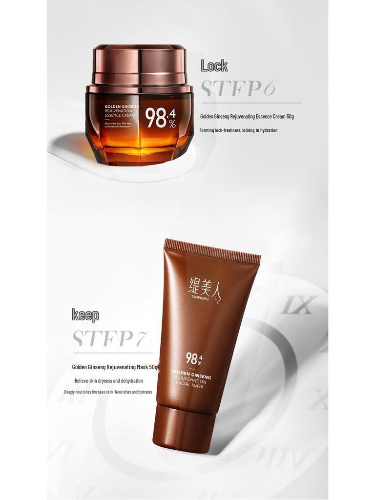 TIMEIREN Golden Ginseng Neun-teiliges Luxuriöses Feuchtigkeitsspendendes & Straffendes Hautpflege-Set