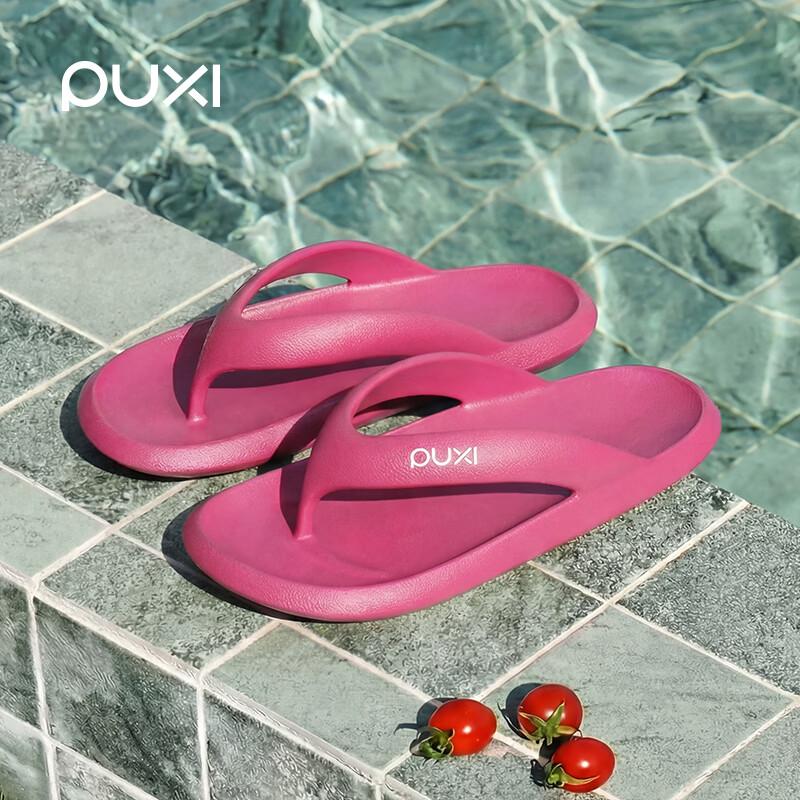 Puxi 2026 Summer Unisex Home Outdoor Flip-flops 38-39