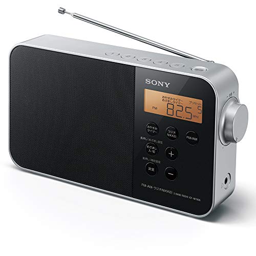 Sony PLL Synthesizer Portable Radio ICF-M780N: FM/AM/Wide FM/Radio Nikkei Compatible, Battery Operated, Black