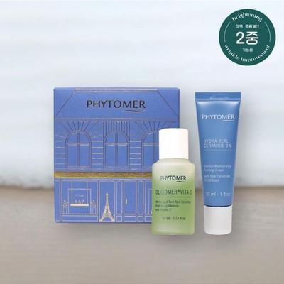 Haut- & Körperpflege – Pflegekosmetik-Sets