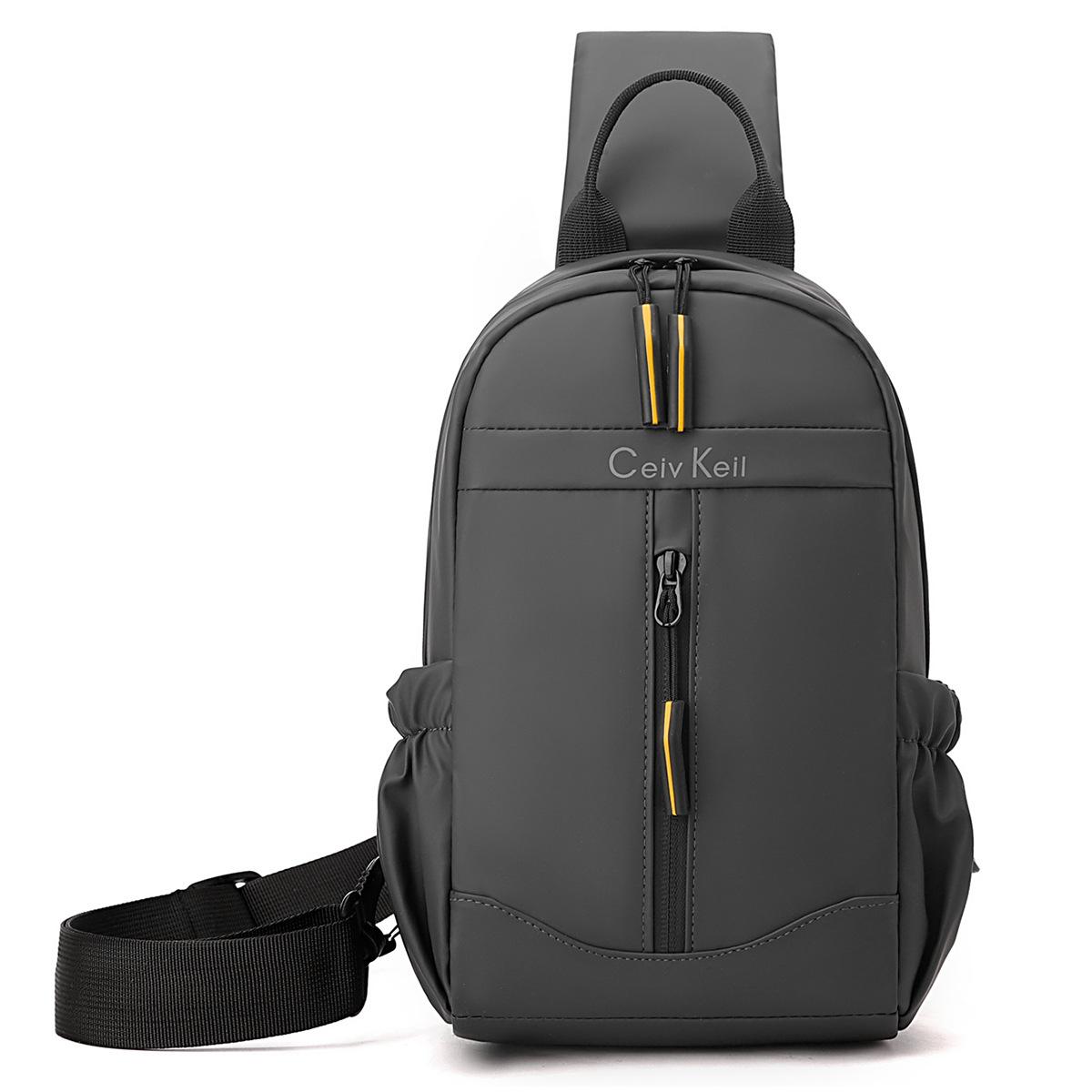 

Новая нагрудная сумка мужская сумка-мессенджер повседневная модная высококлассная для путешествий на открытом воздухе водонепроницаемый мужской многофункциональный рюкзак серый