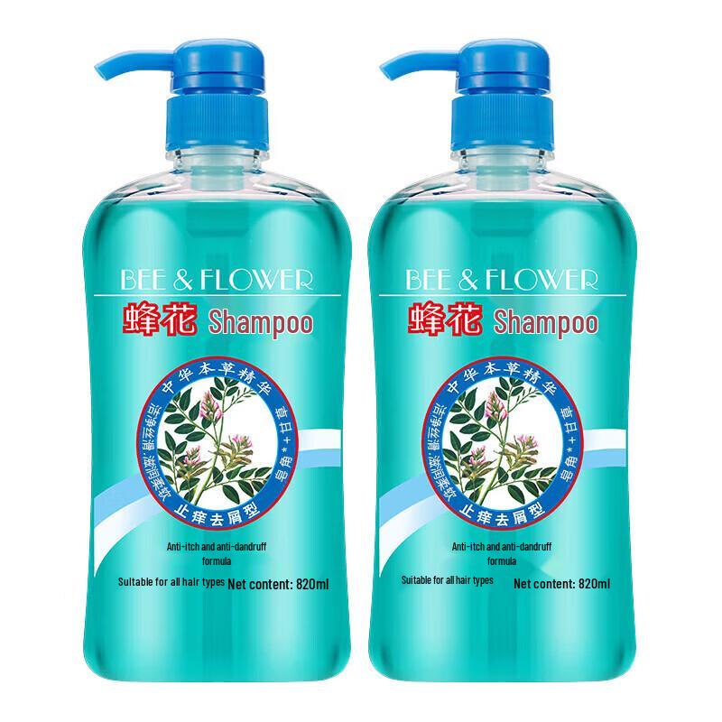 Bee & Flower Herbal Ginger Anti-Dandruff Shampoo