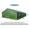 Jundingying D-Style Upgraded Outdoor Canopy Tent