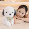 Cute Sitting Puppy Dog Doll Plush Toy Teddy Dog Doll Children'S Company Soothing Puppet