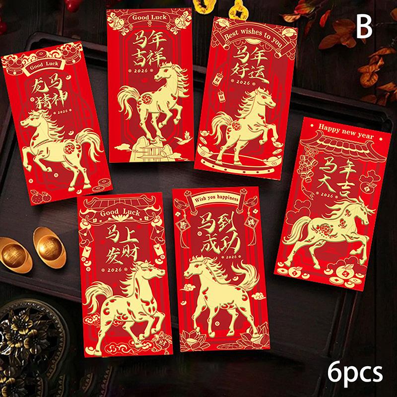 6 Buc Plicuri cu Bani Anul Chinezesc Pliculețe Roșii Norocoase Anul Calului 2026 Plic Roșu Festivalul Primăverii Nuntă Aniversare Plic