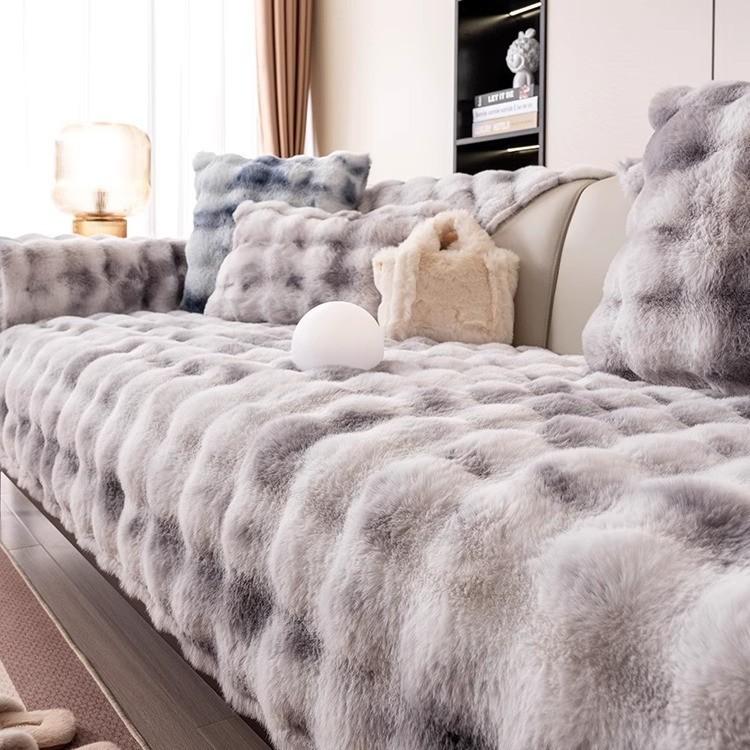 

Зимнее утолщенное диванное полотенце для сохранения тепла, кроличий плюш, можно накрыть, чехол на подушку сиденья, чехол, всеохватывающее покрытие для спинки и подлокотников, тканевое одеяло 70*70cm