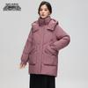 XueZhongFei Women's Long Down Jacket