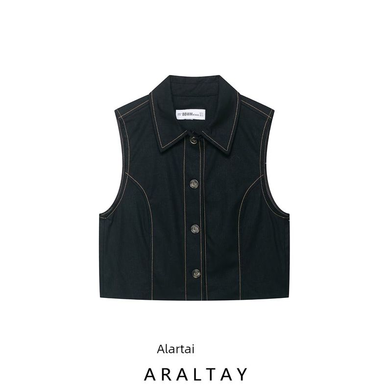 Araltay New Arrival Fashion Style Women's Clothing Fashion All-Match Minimalist Contrast Color Thread Straight-leg Vest 8333723