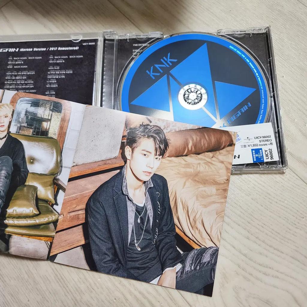 KNK Boxer Box Japanese Album Gravure CD Used