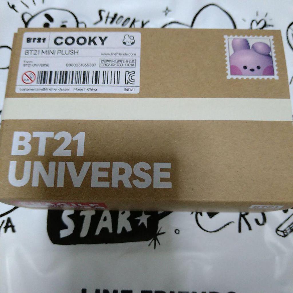 [USED] BT21 minini BOOTS DOLL COOKY plush toy