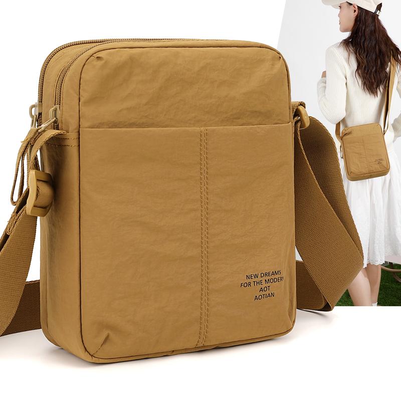 Men's Nylon Crossbody Bag Lightweight Water Resistant Shoulder Sling Messenger Travel Bag