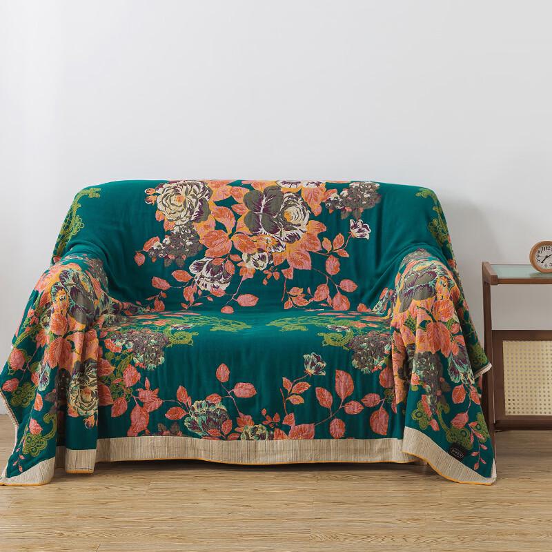 Brangdy Floral Gauze Summer Towel Quilt