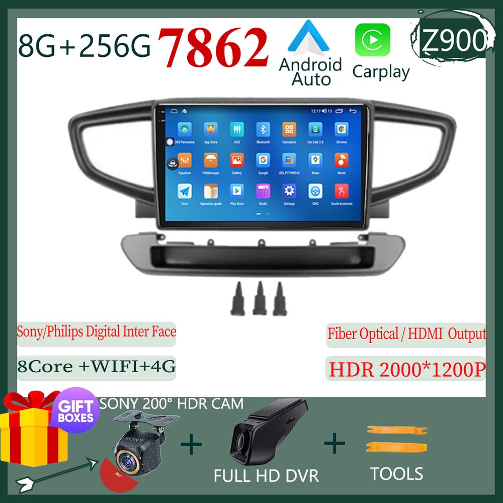 Carplay Android 14 For Hyundai Ioniq 2016-2025 Head Unit Video GPS WIFI RDS BT Multimedia Car Minitor DSP Navigation