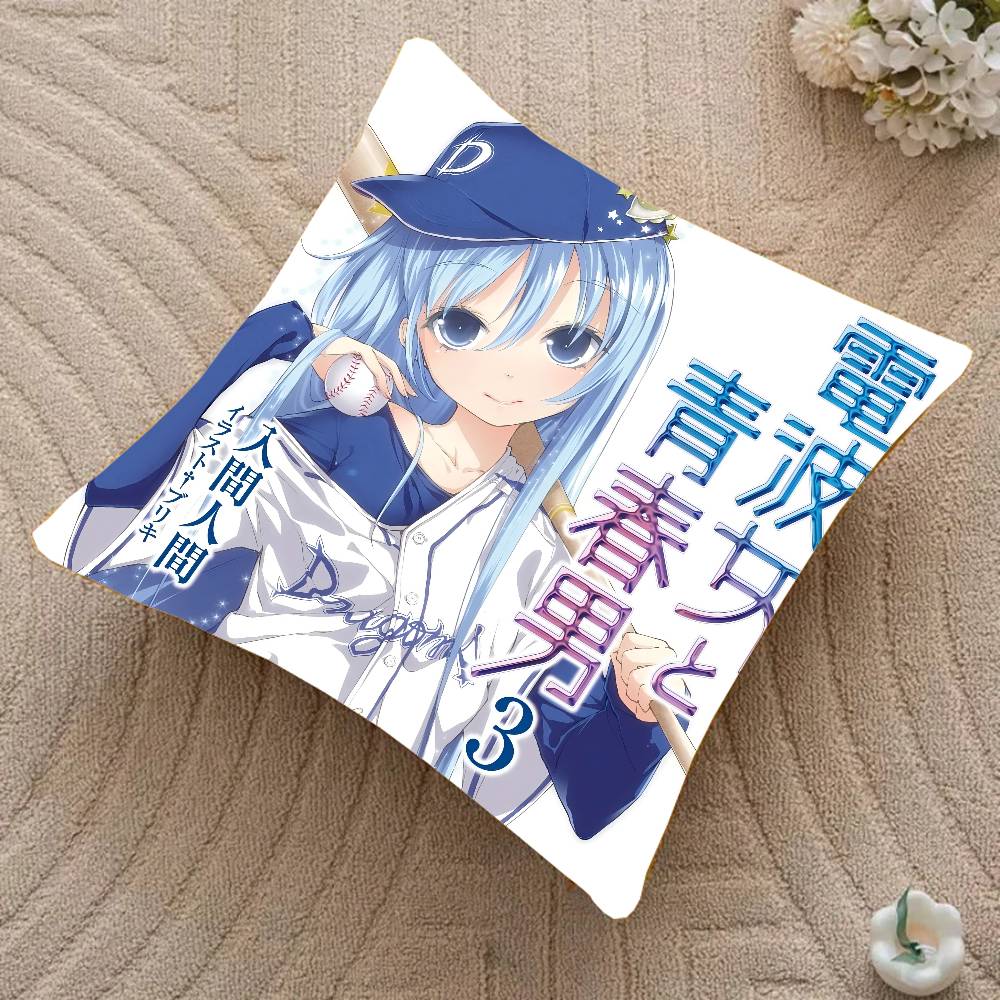 Ground Control To Psychoelectric Girl Anime Pillow Case Home Decor Throw For Sofa Bed Car Room Decor Gift Idea