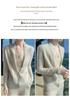 Women's 100% Wool Stand Collar Cardigan - Autumn/Winter Fashion Versatile Outerwear