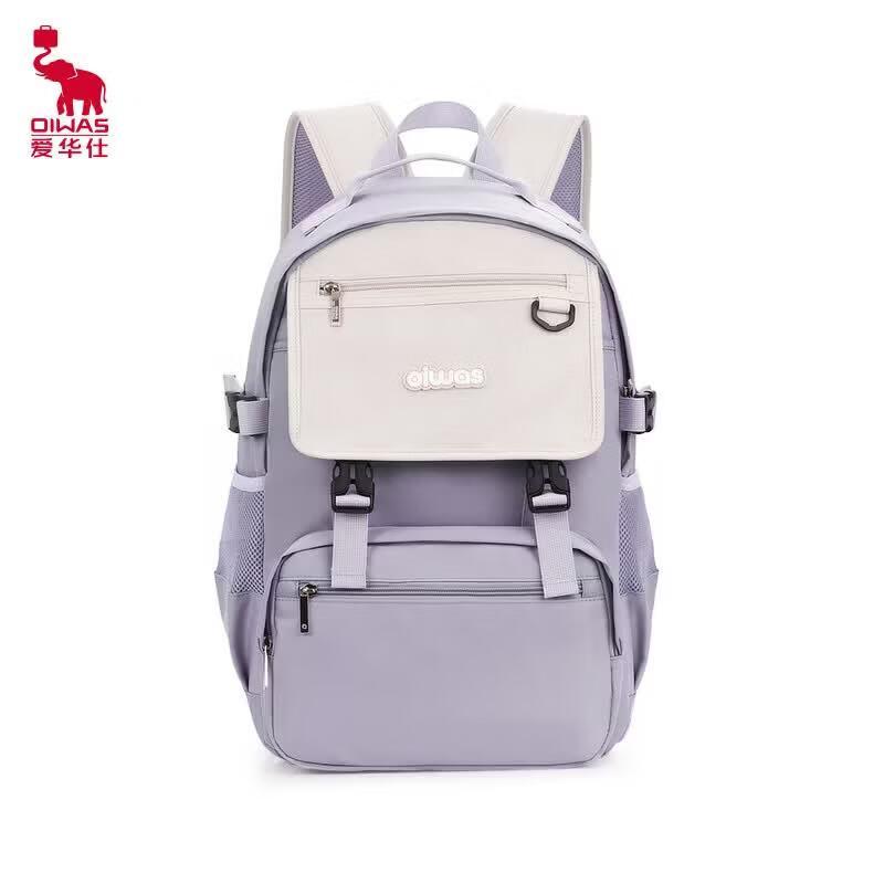 OIWAS Workwear Style Ergonomic School Backpack