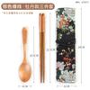 Wooden Chopsticks Spoon Cutlery Set 3 Piece Set Outdoor Kids Student Portable Solid Wooden Spoon Chopsticks Storage Bag