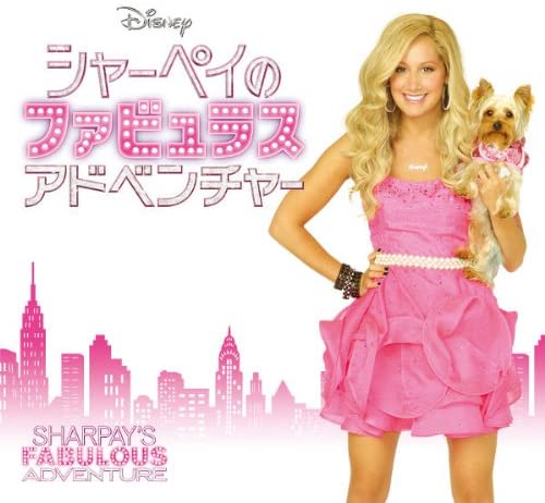 

CD - Sharpey s Fabulous Adventure Soundt AVCW12843 Japan ObiRock Used