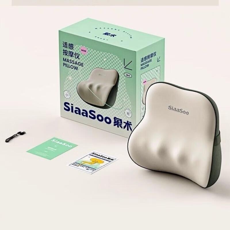 

Xiangshu Heated Waist & Back Kneading Massager Cushion