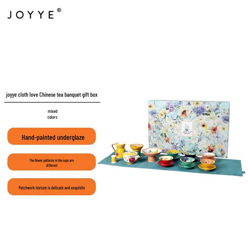 JOYYE Bu Yi Qing Chinese Ceramic Tea Set Gift Box