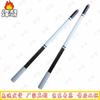Fengao Extendable Presentation Pointer