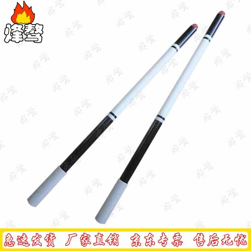 Fengao Extendable Presentation Pointer