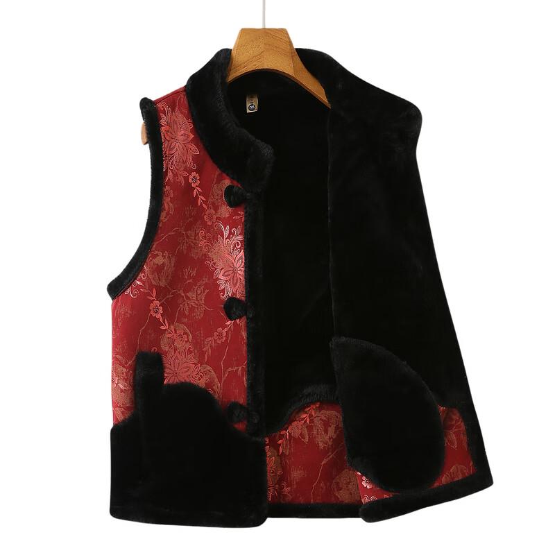 Yalu Damen Fleeceweste im chinesischen Stil
