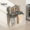 No Drill Wall Organizer Chopstick/Cutter Storage Rack, Mounted Suction Cup Installation, Heavy Duty Carbon Steel Space Saving Kitchen Rack Utensils