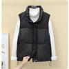 Down Cotton PU Disposable Vest Women's 2024 Autumn and Winter Fashion Stand-up Collar Warm Loose Cotton Waistcoat Outer Wear Vest