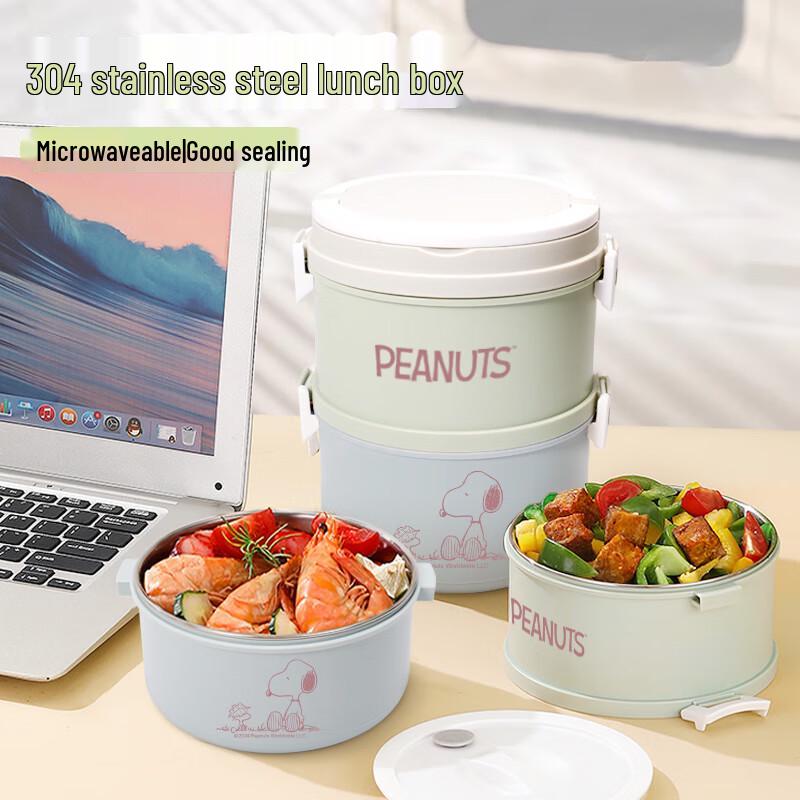 Snoopy 304 Stainless Steel Double-Layer Lunchbox