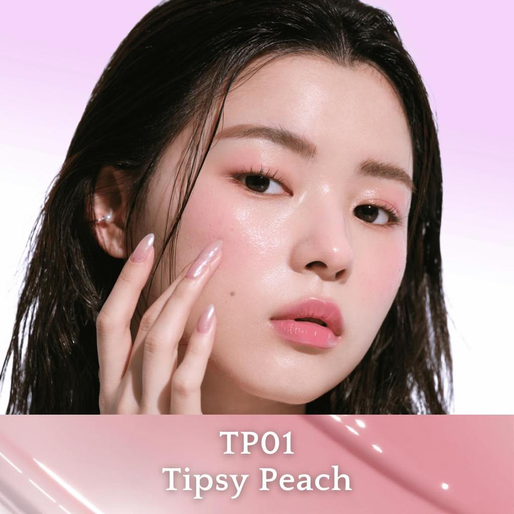 INTO U Eyeshadow Palette Glossy Glitter Pearl Tipsy Multi-Palette 4-Color (TP01 Peach)