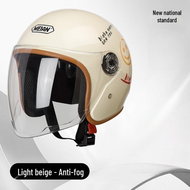 Lishi Милый Шлем-Половинка для Электросамоката с Улыбающимся Лицом