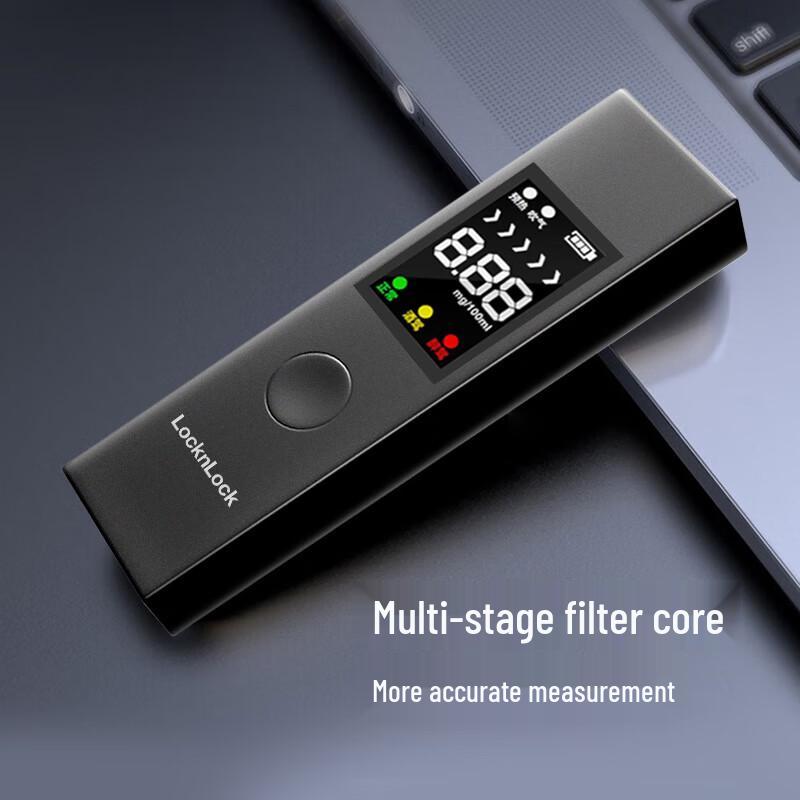 LOCK&LOCK Voice Broadcast Alcohol Tester
