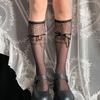 Women's Summer Thin Lace Bow Binding Lace Ballet Style Calf Pile Net Socks