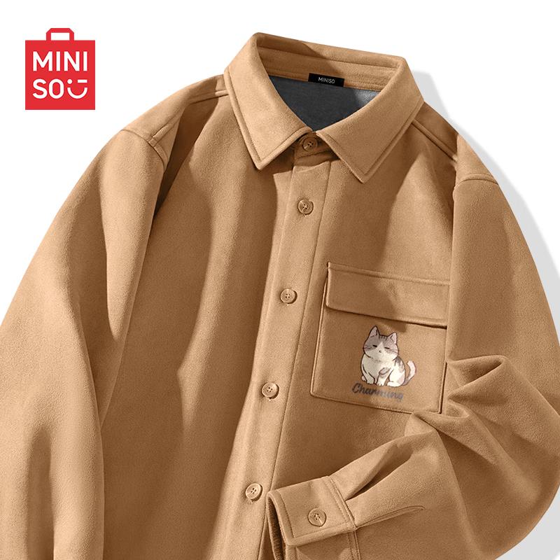 MINISO Men's Winter Plush Lined Lapel Jacket