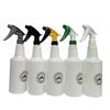 Car Beauty Film Anti-Corrosion Water Sprayer - Acid & Alkali Resistant Car Wash Tool & Flower Watering Head