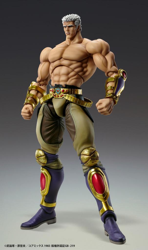 Super figur bevegelig av North Muso Tensei Omtrent 210 mm PVC ABS Nylonmalt bevegelig figur "Fist Star" "Raoh Ver." & &