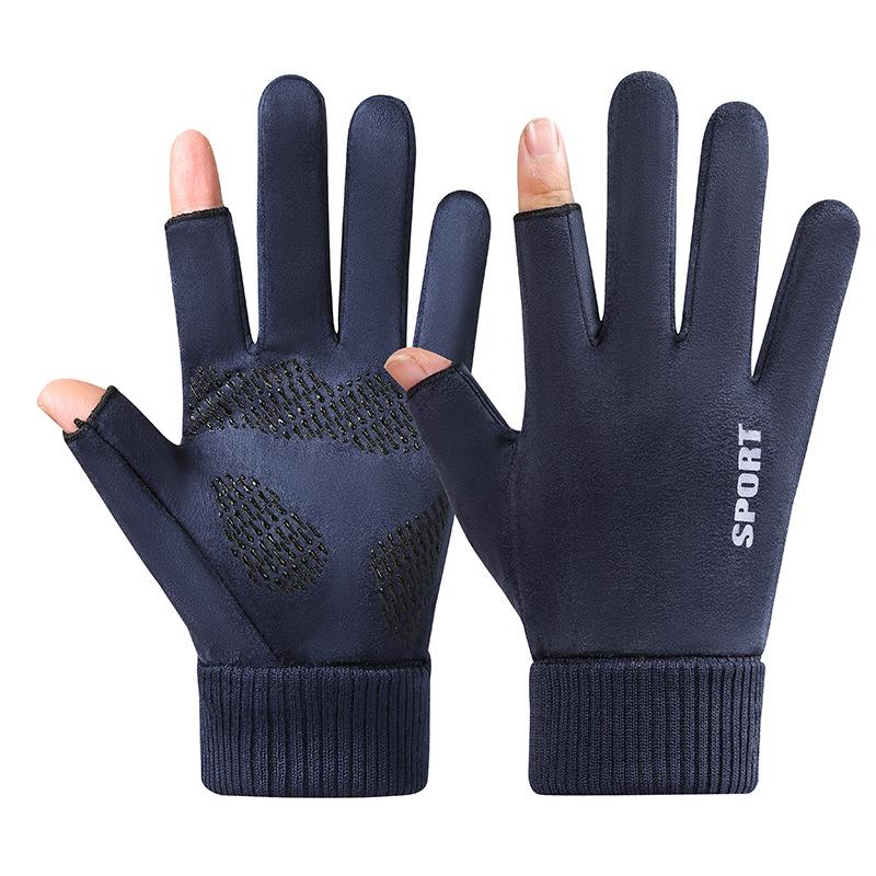 Gloves for Winter Anti Cold Windproof Warm Insulation Velvet Touch Screen Outdoor Cycling Driving Motorcycle Delivery Half Finger Leakage