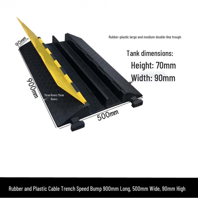 Rubber Cable Trunking Speed Bump - PVC Indoor/Outdoor Cable Protection Channel Cover