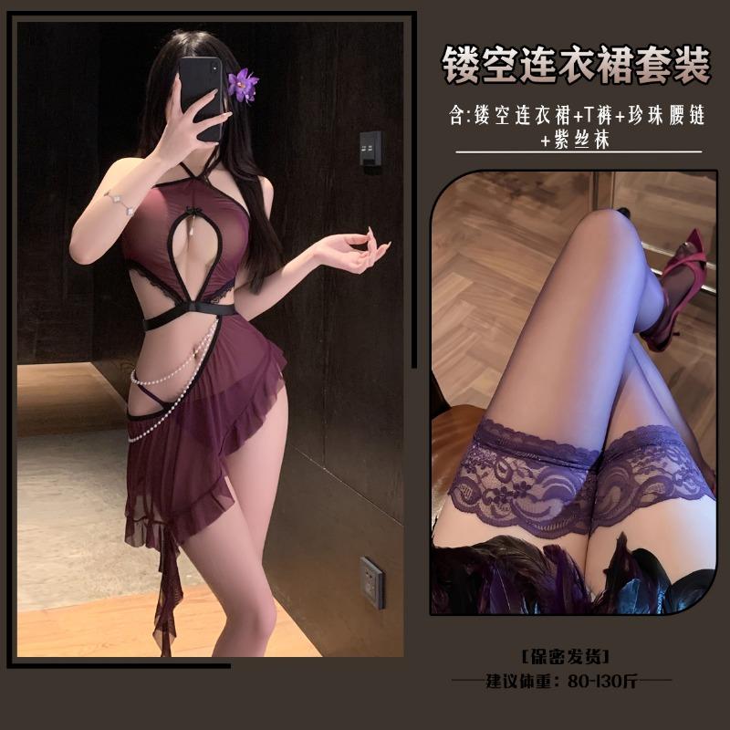 Original Erotic Underwear Women's Sexy Bared Cheongsam Pure Desire Dress Free of Temptation Mesh Set 0