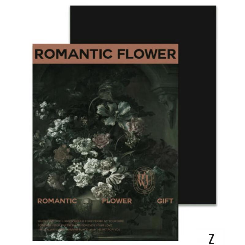 

Oil Painting Flower Wrapping Paper
