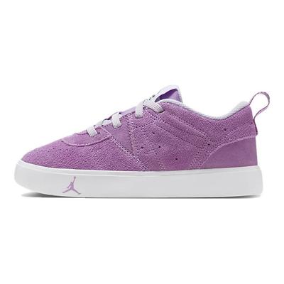 Serie ES ALT Rush Fucsia Blanco Apenas Uva (PS) Zapatillas para Niños DR6443-505